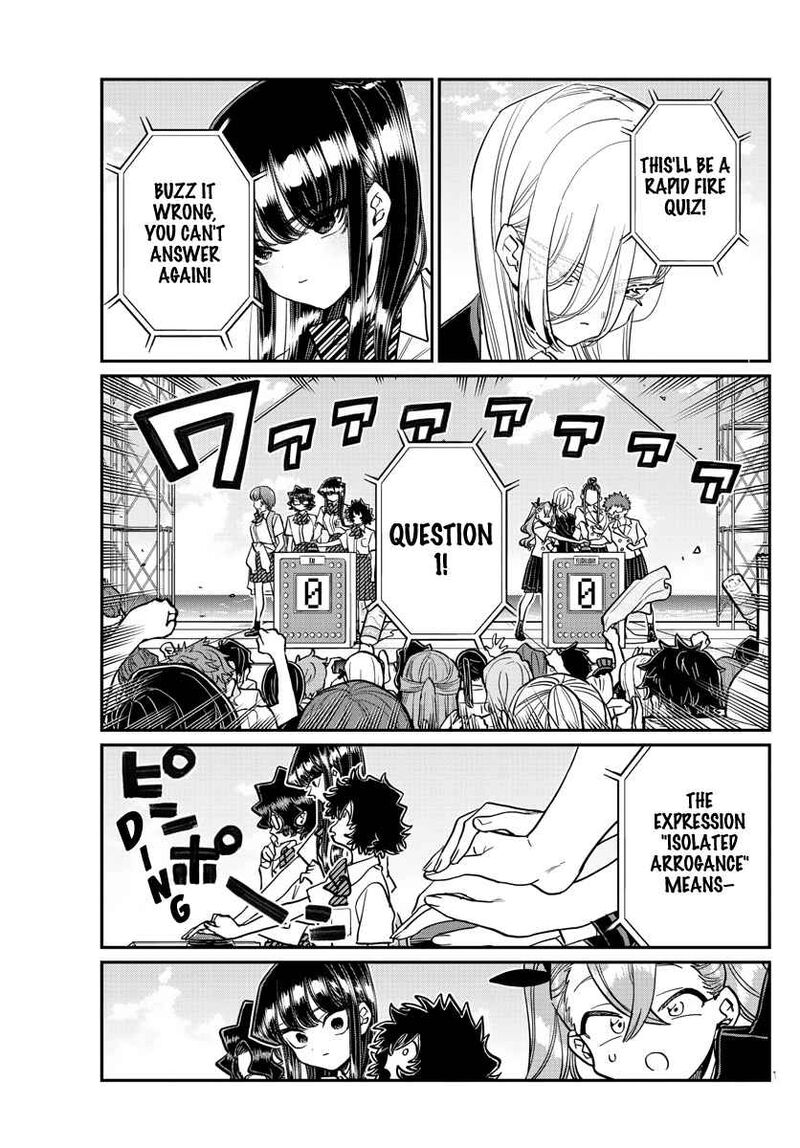 Komi Can